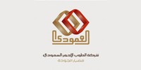 Saudi Red Bricks Company