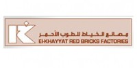 Elkhayyat Bricks